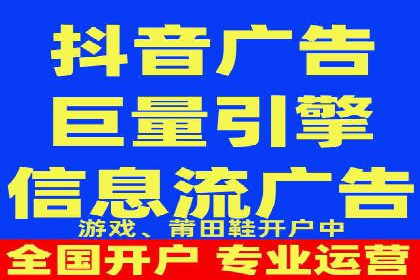 餐饮业SEM营销推广的经典案例分析